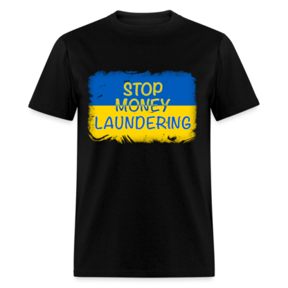 Stop Money Laundering T-Shirt (Ukraine)